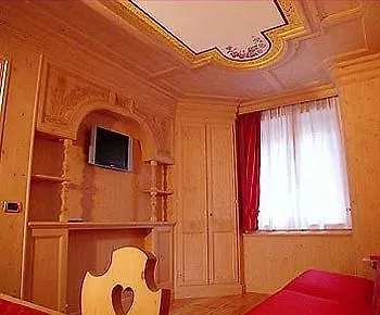 Relax Erica Hotel 3*