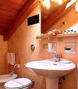 艾丽卡轻松酒店 3*